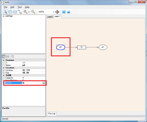 create-subpage-setting.png
